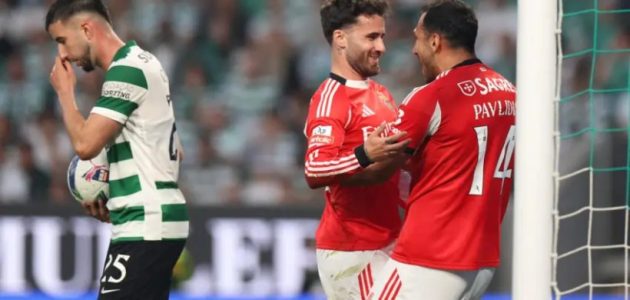 بنفيكا يحسم الديربي أمام سبورتينغ بهدف قاتل لرافا سيلفا