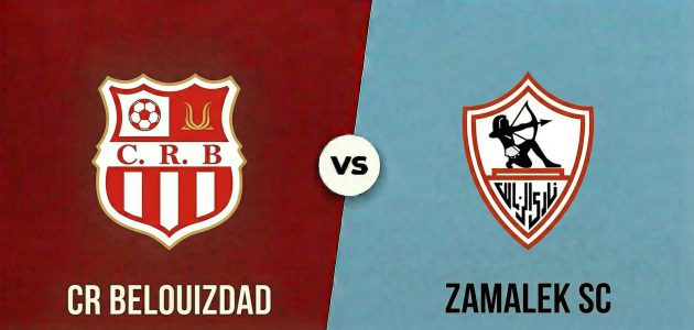 التشكيلة الرسمية لـ الزمالك لمواجهة شباب بلوزداد بذهاب نصف نهائي الكونفيدرالية الإفريقية